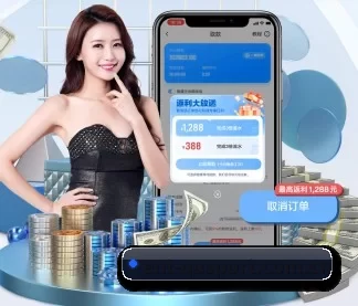 ent-qusport.com.cn APP | qutiyu